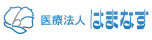 医療法人はまなす