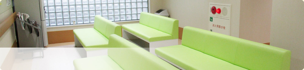 健康診断｜外科・内科・麻酔科・透析 - はまなす医院｜医療法人はまなす